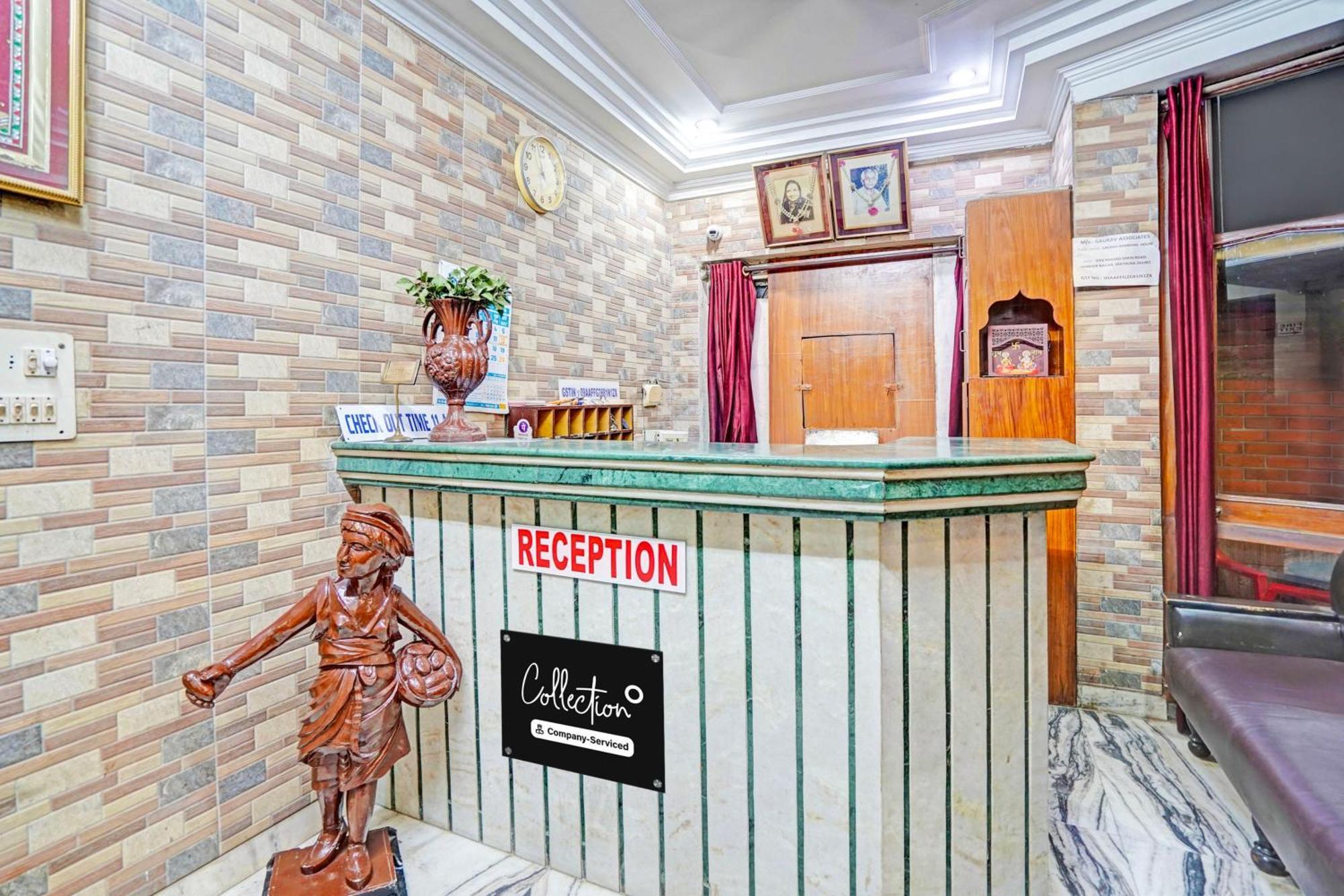 Super Collection O Mathura Near Railway Station المظهر الخارجي الصورة
